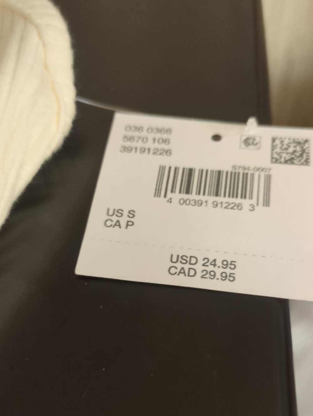 AEO Cream Ribbed Bodysuit - Picture 3 of 4
